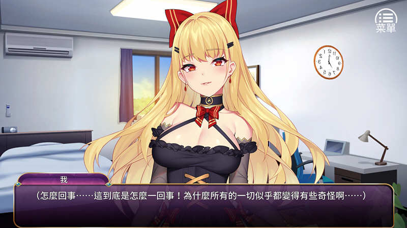 图片[3]-恶魔之少女 V1.06 官方中文版 模拟养成类游戏-小黄鸭acgn