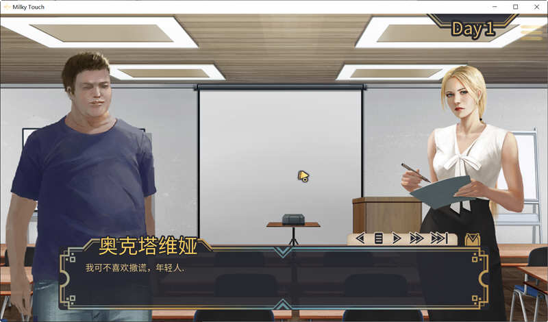 图片[3]-白色小镇 Ch.21 精翻汉化版 PC+安卓 手绘SLG游戏&神作更新 2G-绅士ACGN