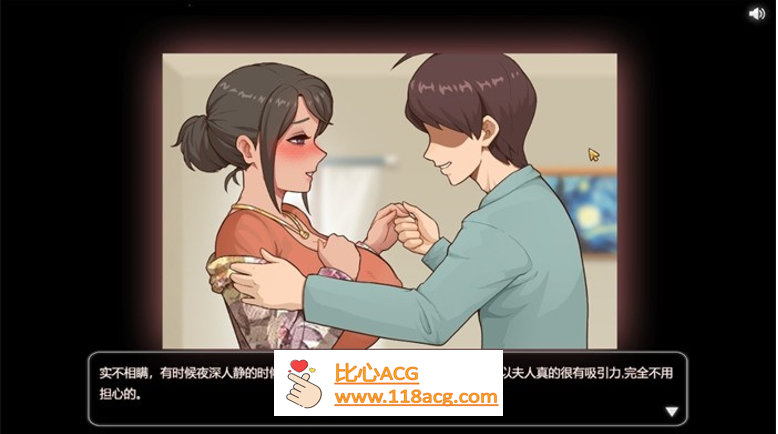 图片[4]-【国产沙盒SLG/中文/全动态】乡村狂想曲 V1.70 STEAM官方中文步兵版【PC更新/1.3G】-小黄鸭acgn