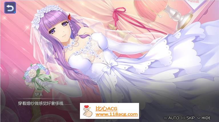 图片[5]-【互动SLG/中文/全动态】宝石少女：Girl & Gem Magic 官方中文步兵版【PC新作/国语CV/700M】-小黄鸭acgn