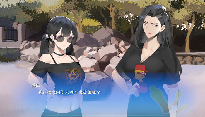 图片[2]-东北之夏:团长你就是歌姬吧 STEAM官方中文版 国产ADV游戏 2.4G【PC端】-小黄鸭acgn