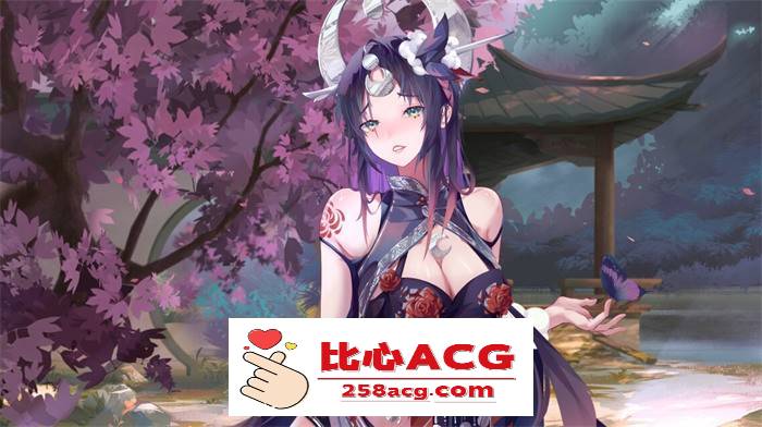 【互动SLG/中文/全动态】捉妖物语2+DLC+五个新角色大礼包 官中步兵版【新作/CV/4.5G】【PC端】-比心acgn