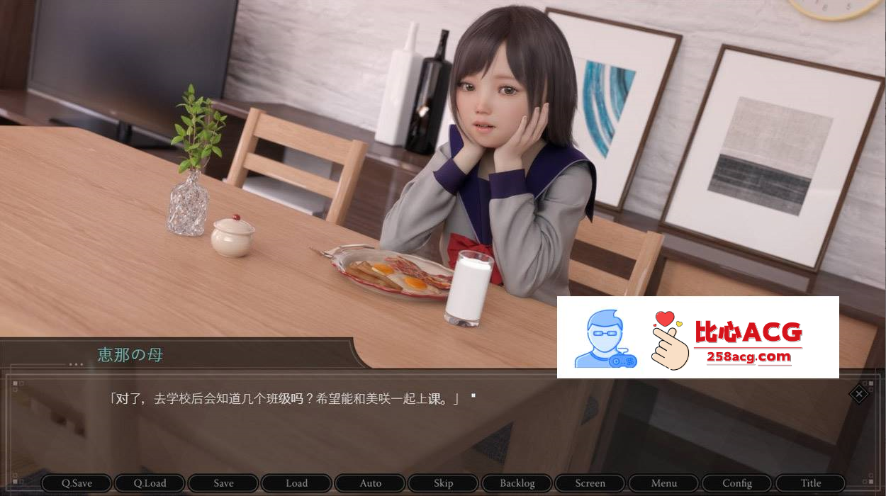 图片[3]-【3D日式SLG汉化超精美】肛虐少女~恵那 Ver1.10 GPTAI汉化版+CG包【1.2G新汉化】【PC端】-比心acgn