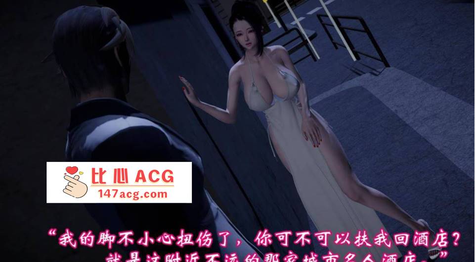 【3D全彩无修】情欲魔女 洛芊篇-骚货榨精魔女被反杀当初母狗一样肏屄 (完)【200M】-小黄鸭acgn