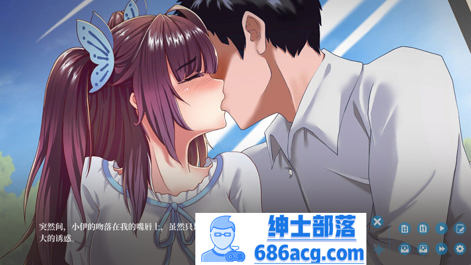 图片[6]-【日系ADV/中文】欲妹幻想 Girl Fantasy Steam官方中文版【1G/新作】-破次元