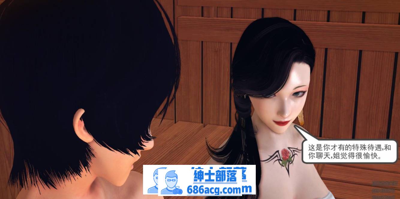 【3D全彩无修】神雕别传-黄蓉等女侠堕落成母狗 01-06 (完催眠反差母女)【308M】-歪次元