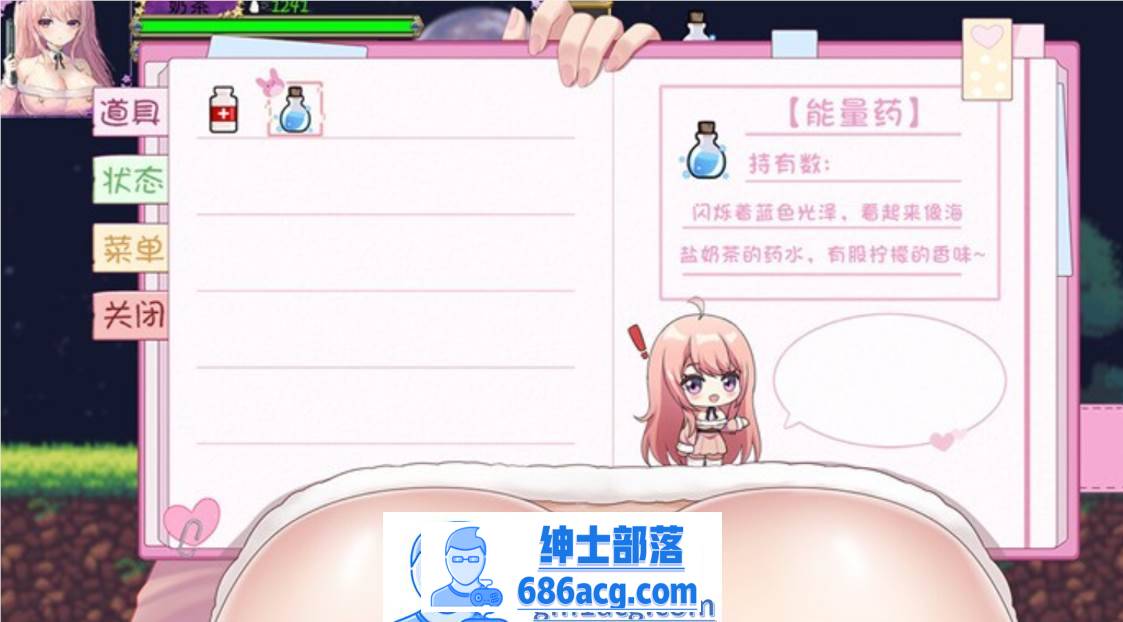 图片[3]-【像素ACT/中文/全动态】少女的求生之路2：血色洋馆 V230408 官方中文版【更新/180M】-V次元