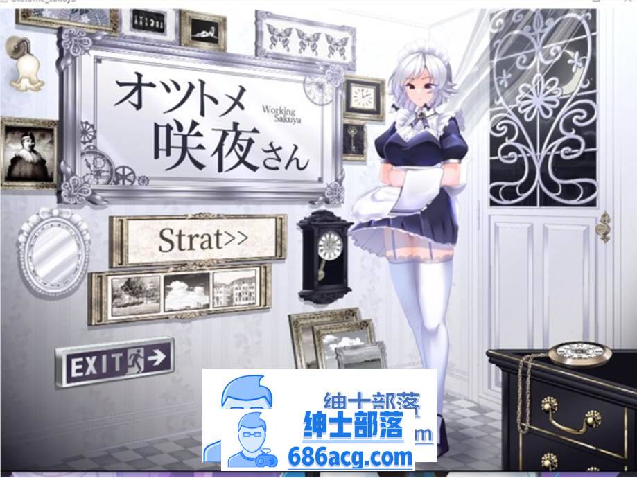 【互动SLG/全动态】乙女咲夜小姐 DL正式完整版+全动画【新作/PC+安卓/1.4G】-V次元