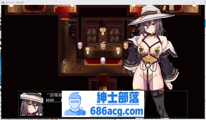 图片[4]-【凌辱RPG/中文/异种】Hybrislave~混血奴隸 官方中文版+全CG回想【新作/PC+安卓/1G】-V次元