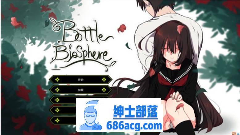 【养成SLG/汉化/动态】Bottle Biosphere-与家出少女的生活 v1.2 最新汉化作弊版【更新/PC+安卓/2G/全CV】-破次元