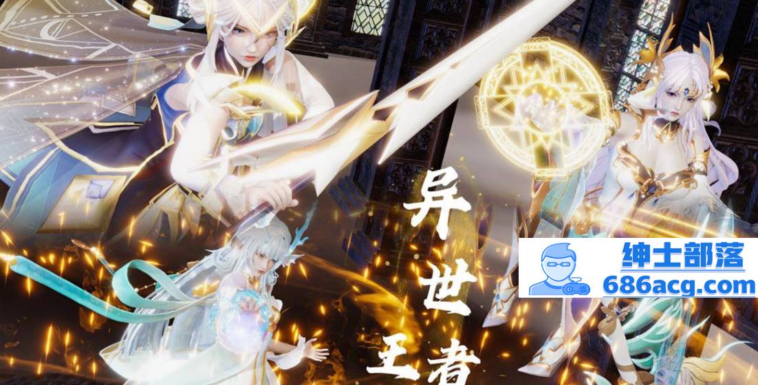 图片[2]-【3D全彩无修】异世王者 01-02+星铁skin&soul 01-03 (同人大后宫崩铁启动)【234M】-V次元