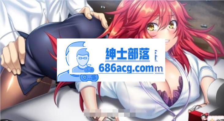 图片[3]-【大型SLG/动态CG】强推！强推！强推！桃源乡GO！豪华版+限定版+存档+全CG包【3G】-V次元