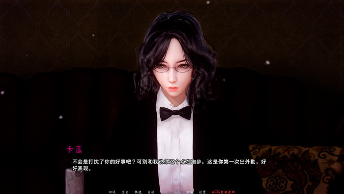 图片[2]-蜉蝣(MayFly) ver0.2 官方中文版 PC+安卓 SLG游戏&新作 2.6G-V次元