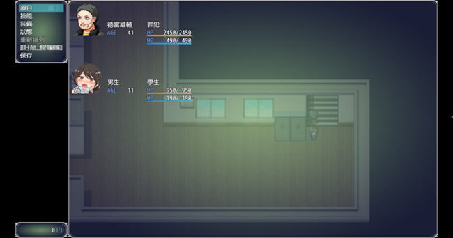 图片[4]-克里特的零花钱大作战 官方中文版 潜行RPG游戏 550M-V次元