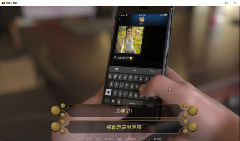 图片[5]-向国王致敬(Hail to the King) ver0.4 Beta 汉化版 PC+安卓 SLG游戏 4G-V次元