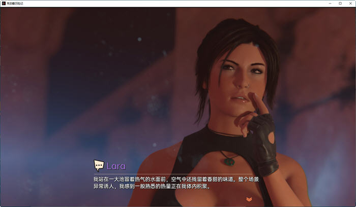 图片[4]-克劳馥历险记(Croft Adventures) ver0.6.3 汉化版 PC+安卓 同人SLG游戏-V次元