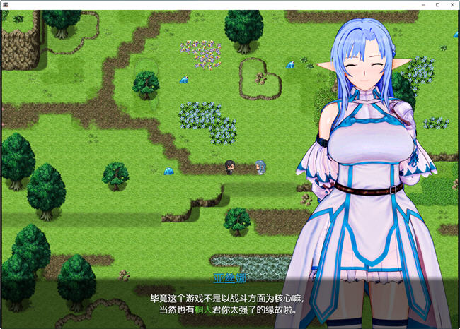 图片[3]-SAO:气息遮断魔法的陷阱 第一部 官方中文完结版 RPG游戏 2.2G-V次元