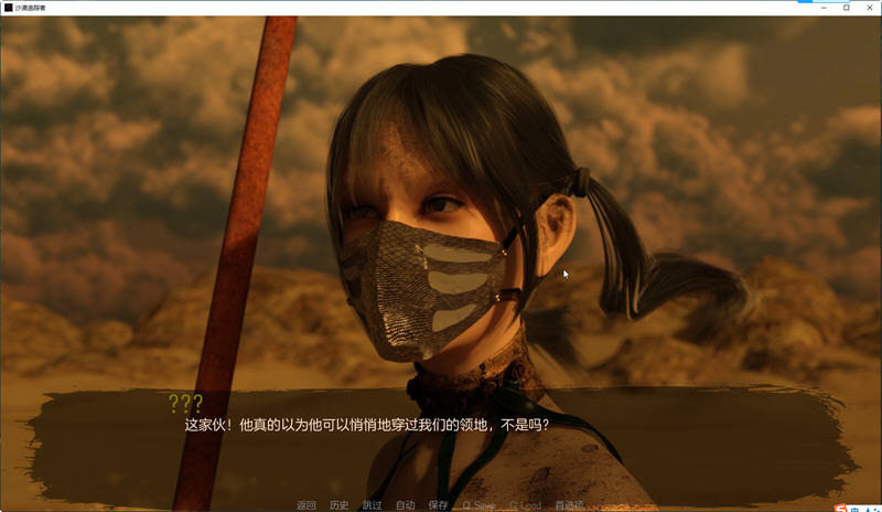 图片[3]-沙漠追猎者(Desert Stalker) ver0.13 汉化版 PC+安卓 动态SLG游戏 6.3G-V次元