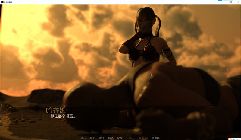 图片[5]-沙漠追猎者(Desert Stalker) ver0.13 汉化版 PC+安卓 动态SLG游戏 6.3G-V次元