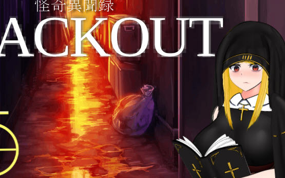 怪奇异闻录(BLACKOUT) 云翻汉化版 PC+安卓 爆款RPG游戏 2.6G-V次元