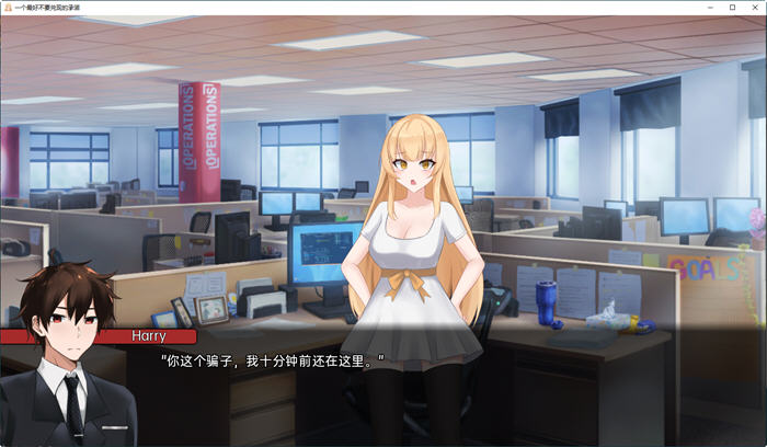 图片[2]-一个不要忘记的承诺 ver0.9.3 汉化版 PC+安卓 日系SLG游戏 3.8G-V次元