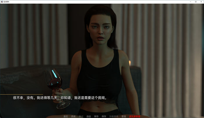 图片[4]-空白画布(Blank Canvas) ver0.1 汉化版 PC+安卓 动态SLG游戏 1.6G-V次元