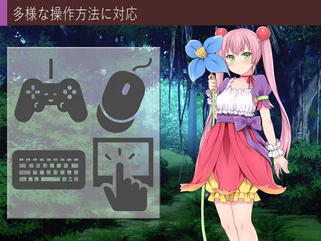 图片[5]-【RPG/中文/毁童年】你所不知道的童话故事 STEAM官方中文版 【PC+安卓/1G】-V次元