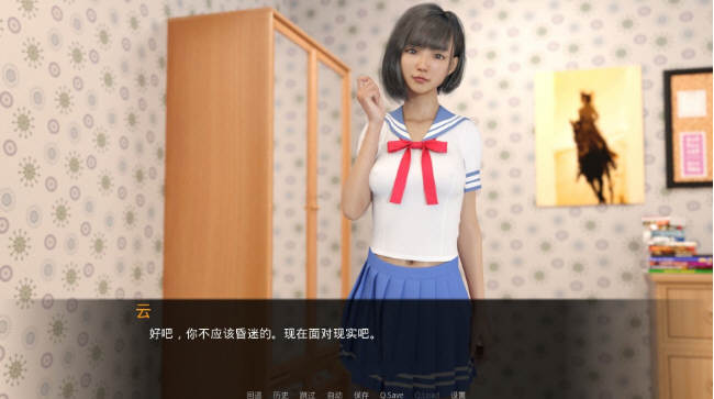 图片[2]-女神的最佳交易(My Best Deal) ver2.6 汉化版 PC+安卓 神作更新 6G-V次元