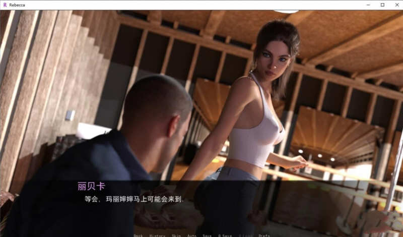 图片[4]-侄女丽贝卡 ver1.6.0 汉化版 PC+安卓 动态SLG游戏 3.6G-V次元