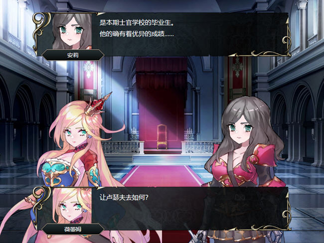 图片[4]-英雄派对:集结同伴前来魔王城吧 官方中文版 SRPG游戏 650M-V次元