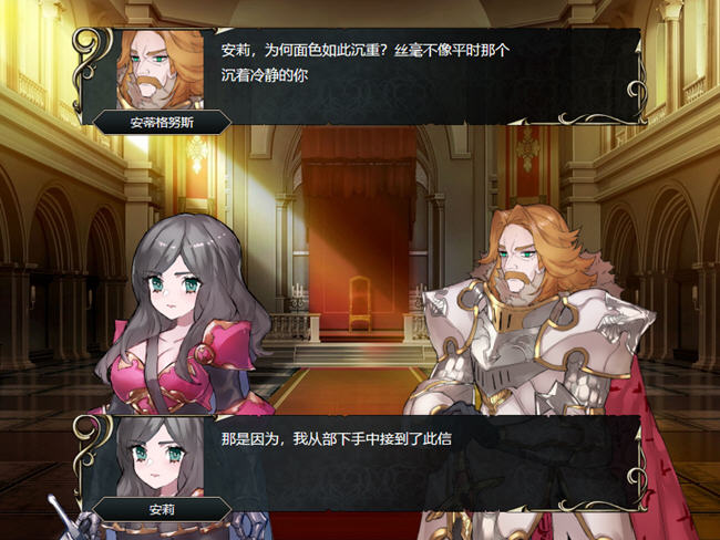 图片[3]-英雄派对:集结同伴前来魔王城吧 官方中文版 SRPG游戏 650M-V次元