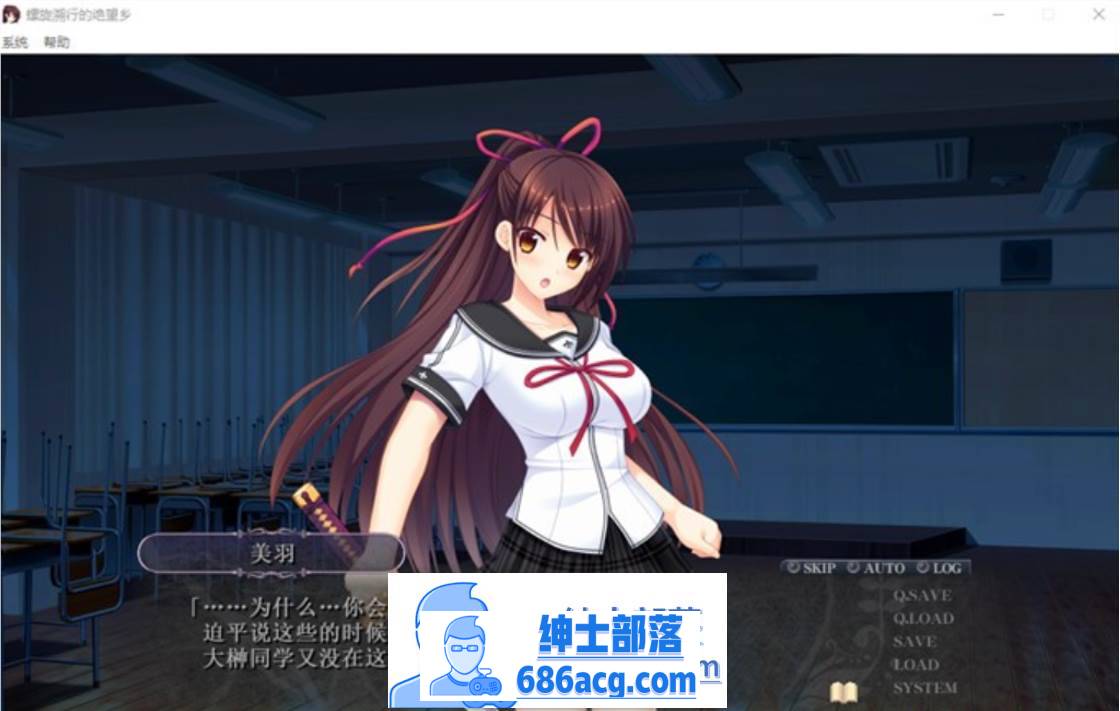 图片[4]-【大型ADV/中文】螺旋溯行的绝望乡 STEAM官方中文步兵版+存档【新作/全CV/3.5G】-破次元