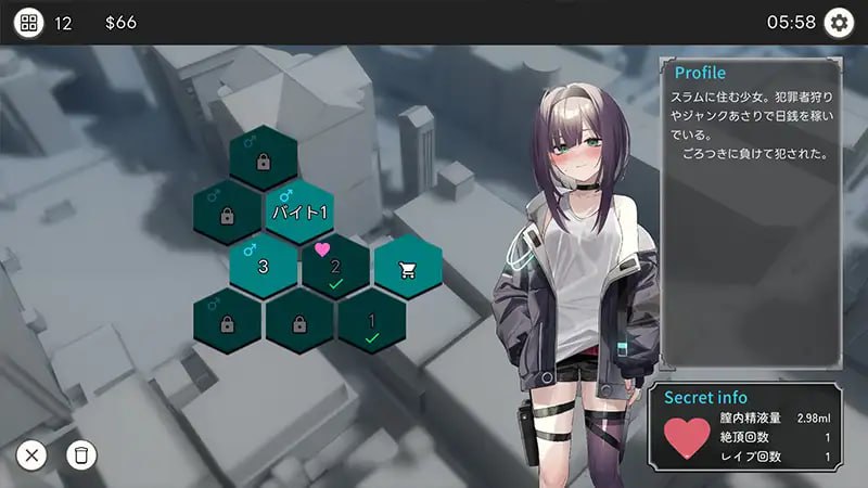 图片[4]-【SLG/日语/新作】vDead-End City: 颓废街头的少女 1.02【中出/怀孕/强奸/PC+安卓/464M】-V次元