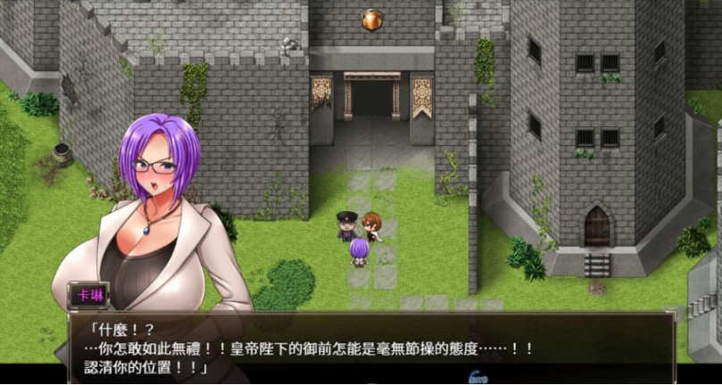 图片[3]-卡琳·典狱长 ver1.2.8.20 官方中文作弊版+DLC RPG神作&更新 1.9G-破次元