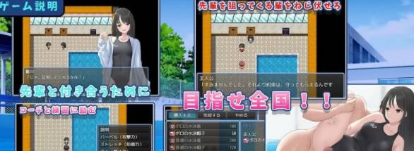 图片[2]-让雏川同学犯下禁忌【探索RPG/爆乳淫乱/PC】让雏川同学犯下禁忌V1.0 AI汉化+全CG [PC+372M]-比心acgn