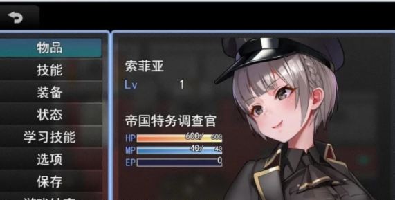 图片[2]-【RPG/中文】触手监狱V1.0.3 官方中文版[新官中] [PC+670M]-V次元