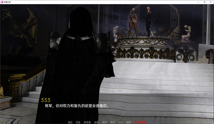 图片[5]-欲望之城(The Lust City) S2 v0.22 汉化版 PC+安卓 沙盒SLG游戏 2.6G-小黄鸭acgn