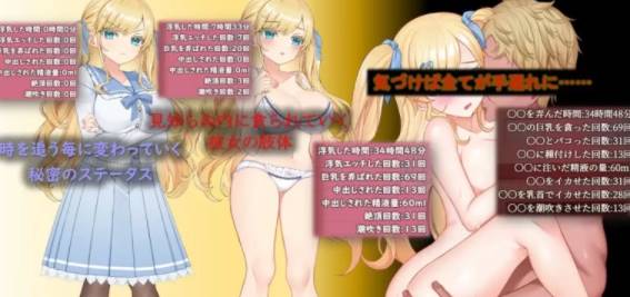 图片[2]-【互动SLG/巨乳/AI汉化/NTR】牛郎的欺骗[Ver1.0.3]【PC/800M】-V次元