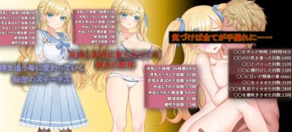 图片[3]-【互动SLG/巨乳/AI汉化/NTR】牛郎的欺骗[Ver1.0.3]【PC/800M】-V次元